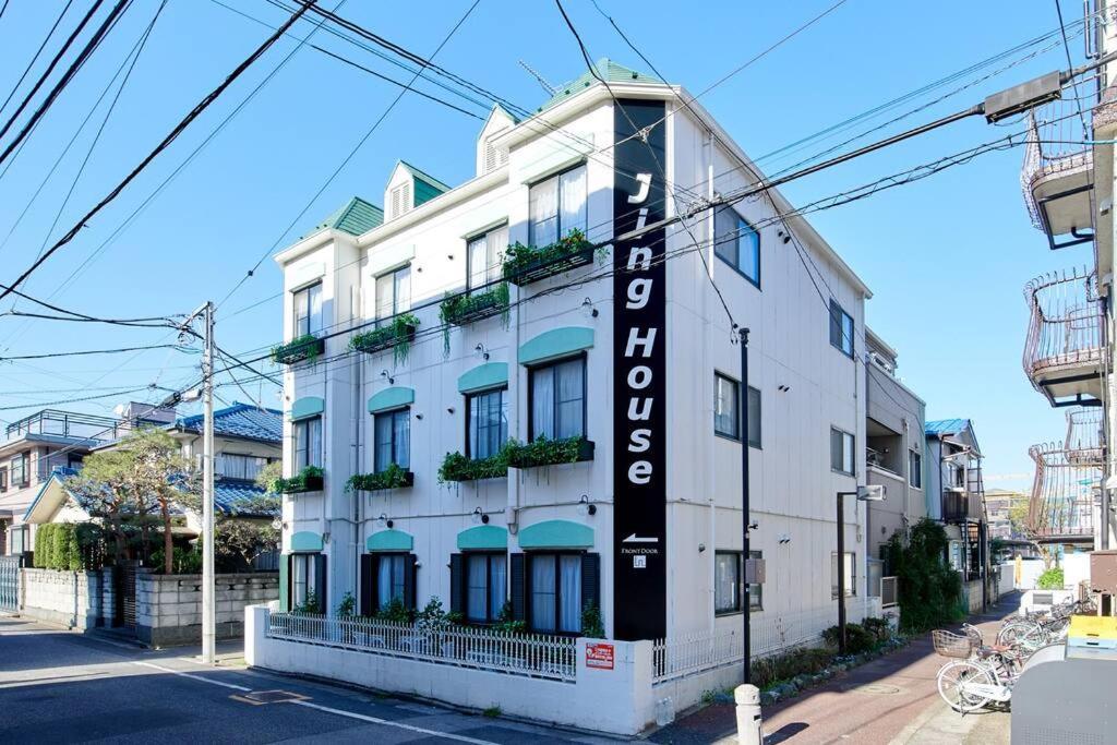 Jinghouse小岩 Direct To Shinjuku/Airport/Close To Station Tokyo Exterior photo